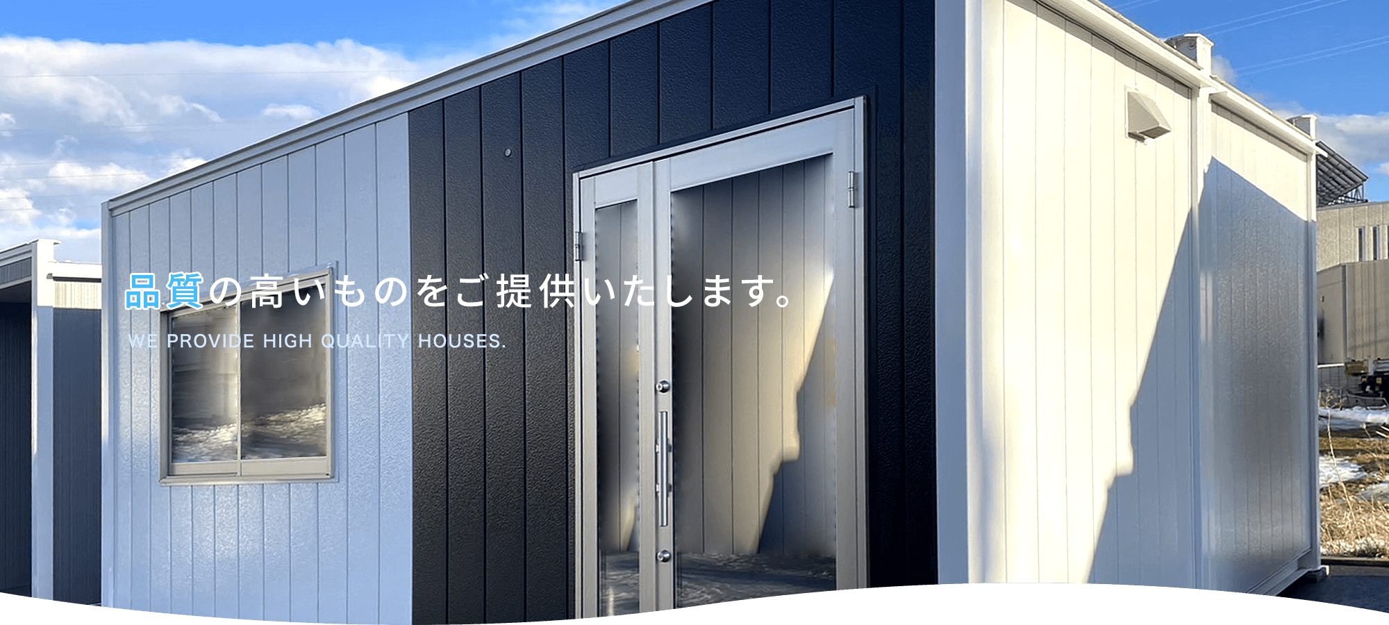 slide_02